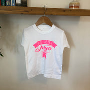Personalised kids Name & Birthday/ Big/Little Sister/Brother Misfits