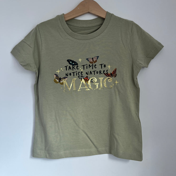 SALE (3-4 Years)